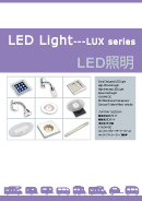 ARTH TECH LUX series LED Lights
